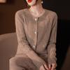 Literary Retro Twist Crew Neck Sweater Women'S Autumn And Winter New Soft Waxy Korean Single-Breasted Knitted Cardigan Casual Jacket