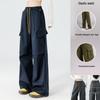 High Waist Wide Leg Paratrooper Pants - Casual Autumn Floor-Length Sportswear