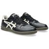Ny Asics Skyhand Og Svart Havregryn 1203A451-002