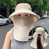 Sun Hat For Women Uv Protective Wide Brim Summer Hat Shawl Neck Protection Breathable Fishing Hats For Outdoor Sports