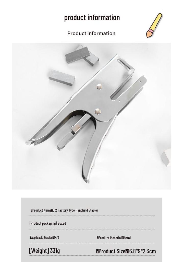 Efficient Handheld Stapler for Office and Financial Tasks - Durable, Labor-Saving and Ideal for Takeout Documents.