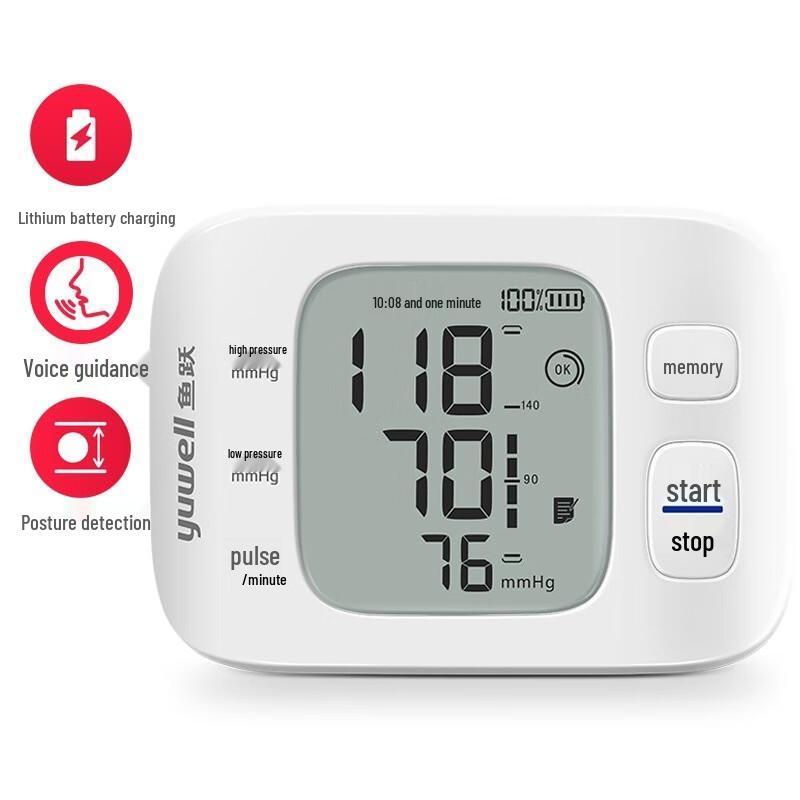 Yuwell Smart Rechargeable Wrist Blood Pressure Monitor