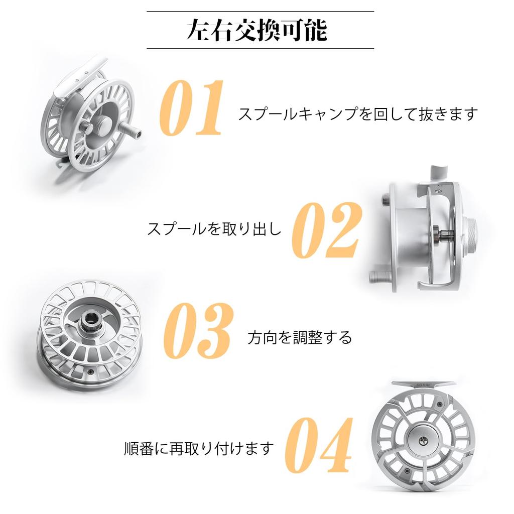 Goture Fly Reel, Drop-in Reel, Large Arbor, Aluminum Alloy Disc Drag, Interchangeable Left/Right, 9/10
