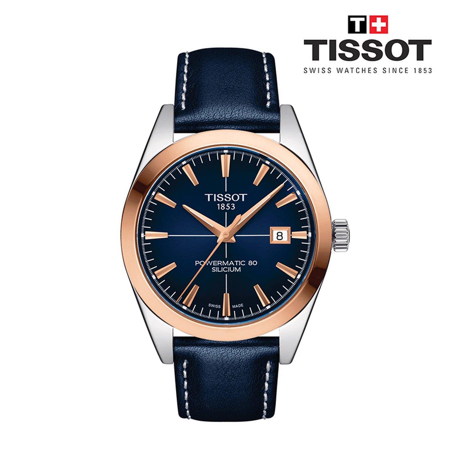 [Tissot] Gentleman Powermatic 80 Silicium 18K
