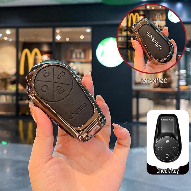 2024-2025 Xingtu Key Case Protective Shell for Men & Women: Lingyun, Yaoguang, CMD, Lan Yue Models