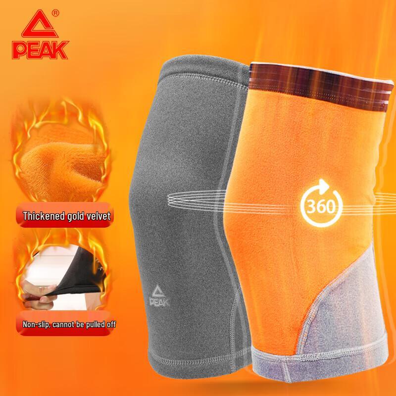 PEAK Thermal Fleece Knee Brace
