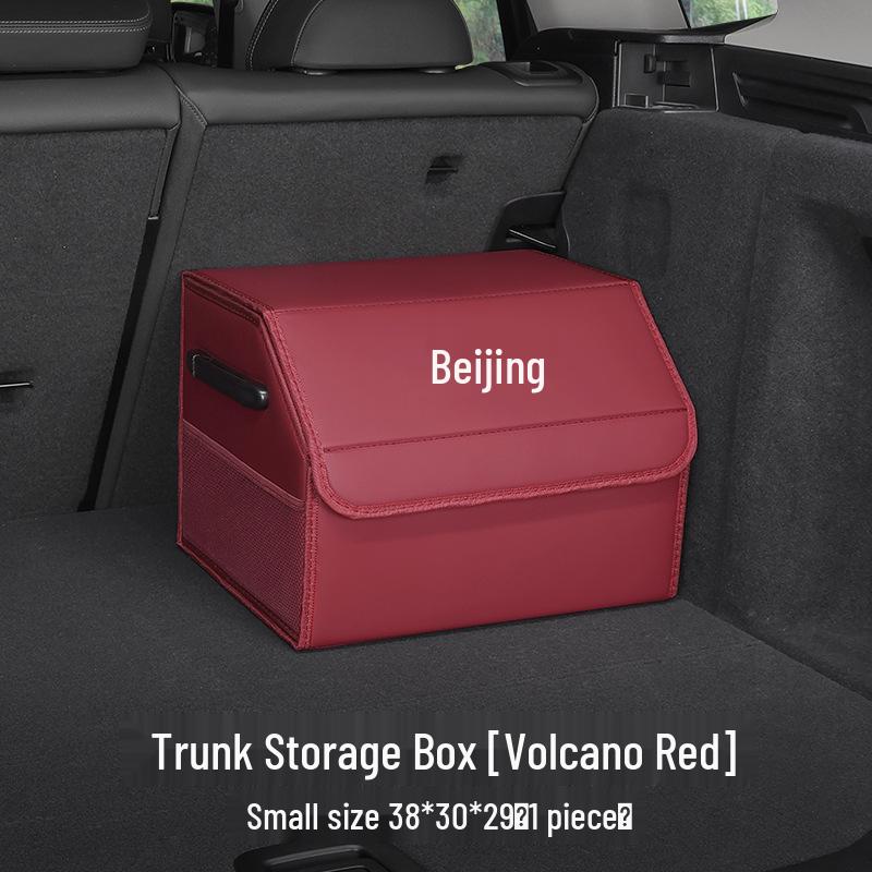 Pudełko do przechowywania w bagażniku samochodowym dla modeli Beijing Auto BJ30/BJ40/BJ60/BJ80