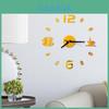 High-quality 3d Diy Coffee Cup Acrylic Mirror Wall Sticker Clock In Various Colors