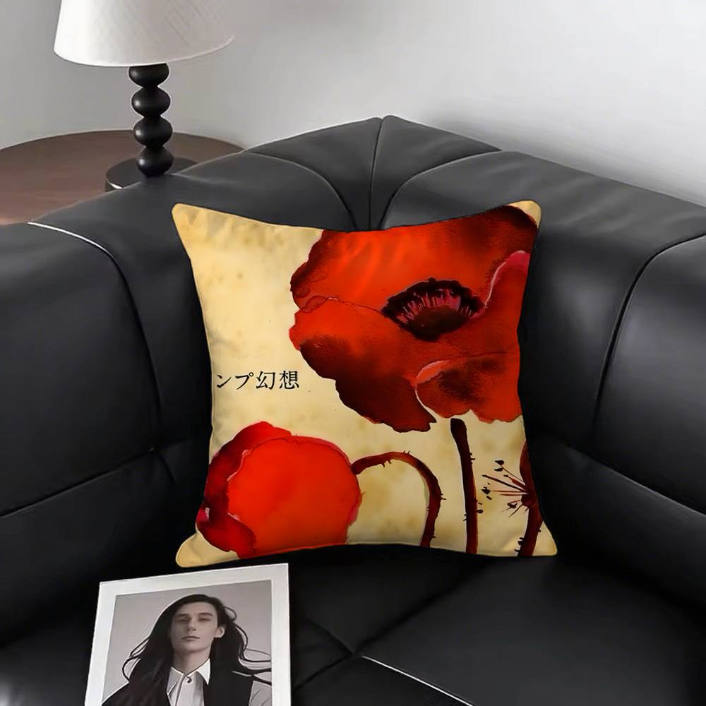 1 Stück Gensou Kissenbezug Quadrat Schlafzimmer Sofa Freizeit Komfort Kissen Auto Wohnzimmer Heimdekoration