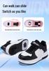 2025 Rollschuhe für Jungen & Mädchen, Doppelschuhe, Trendige Knopf-Rollen Freizeitsport-Schuhe