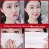 AGAG Temperature-changing Moisturizing Lip Gloss: Long-lasting, Non-stick, Plumping for Radiant Lips