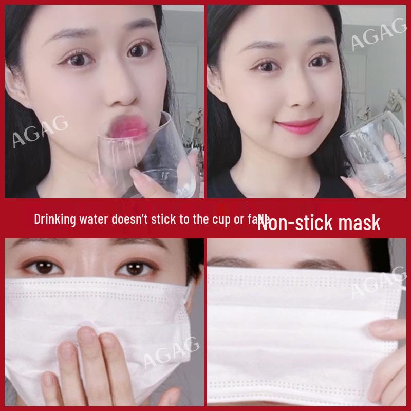 AGAG Temperature-changing Moisturizing Lip Gloss: Long-lasting, Non-stick, Plumping for Radiant Lips