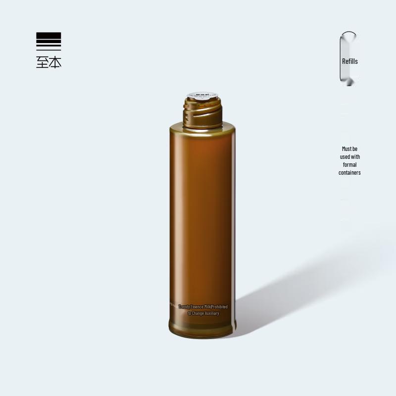 Zhiben Revitalizing Skin Essence Lotion