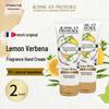 JEANNE EN PROVENCE Verbena Hand Cream