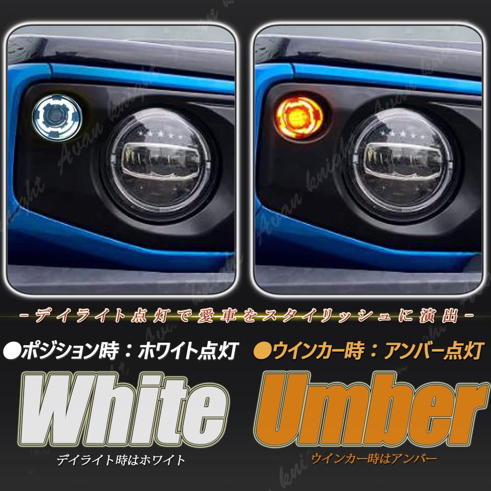 New Jimny Side Signal Set and for Jimny Sierra LED Lights and KnightraidB KRB204 Front Turn Signals Clear Side Turn Marker/Turn (Left Right)