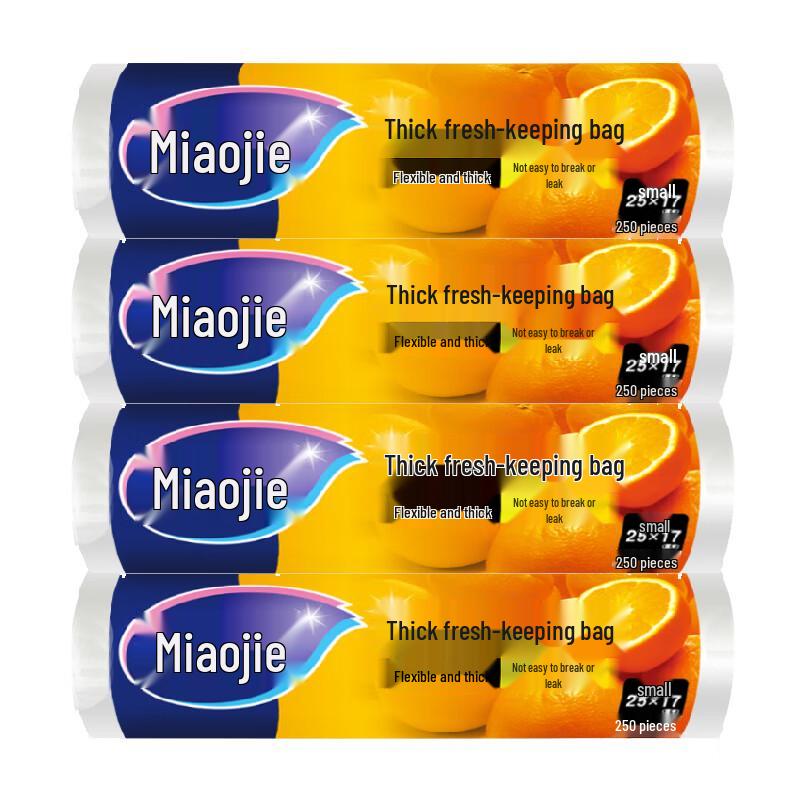 Miaojie Easy-Tear Thickened Food Bags