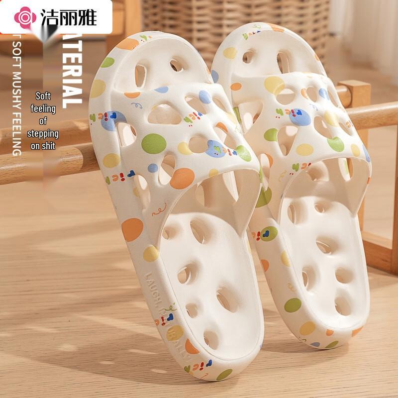 Grace Colorful Polka Dot Quick-Dry Slippers