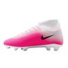 Nike Childrens/Kids Superfly 11 Club Ombre High-top Firm Ground Football Boots