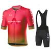 Ineos Grenadier Radtrikot-Set für Herren, atmungsaktiv, schnelltrocknend, 2026