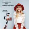 Y11 Mobile Bluetooth Selfie Stick Tripod: Portable, Retractable, Foldable, Rotating Stand for Outdoor Live Broadcasts