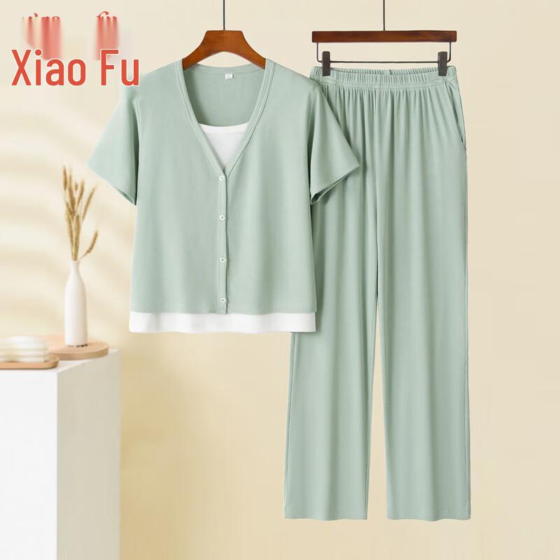 Xiaofu Women's Summer 2025 Stylish T-Shirt Two-Piece Set