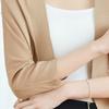 CARBAMMI Damen Strickjacke mit sieben Ärmeln