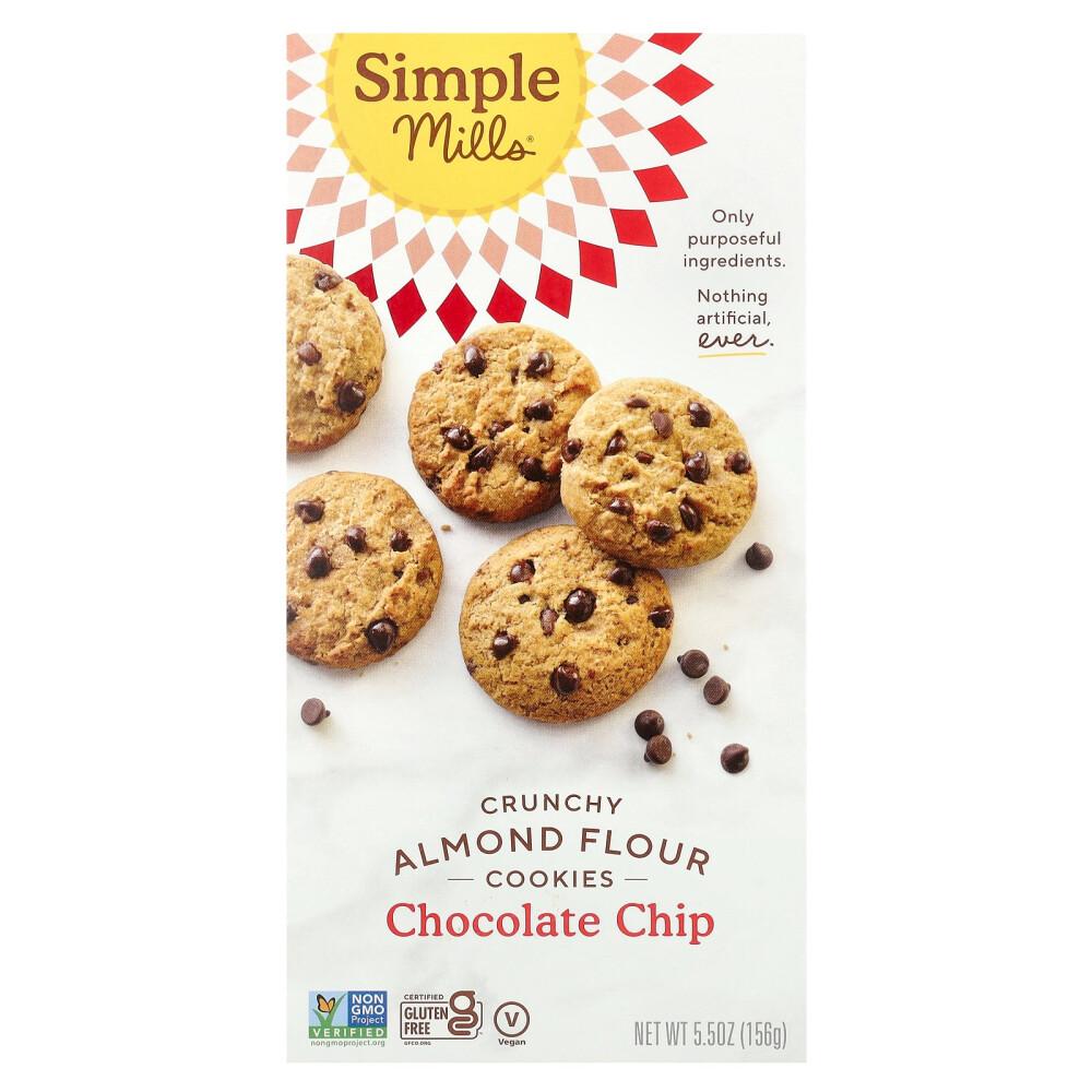 Simple Mills Crunchy Almond Flour Chocolate Chip Cookies, 156g (5.5oz) - 2 Packs