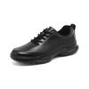 Classic Thick-Soled German Training Shoes