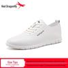 Red Dragonfly Men's Waterproof Leather Casual Shoes - Winter Soft Sole, Flat Bottom, Black