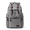 Li Shen Men's Casual Laptop Backpack
