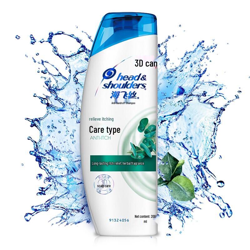 Head & Shoulders Anti-Itch Care Shampoo
