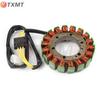 Yamaha Tianwang XV400/500/535 Generator Charging Magneto Coil