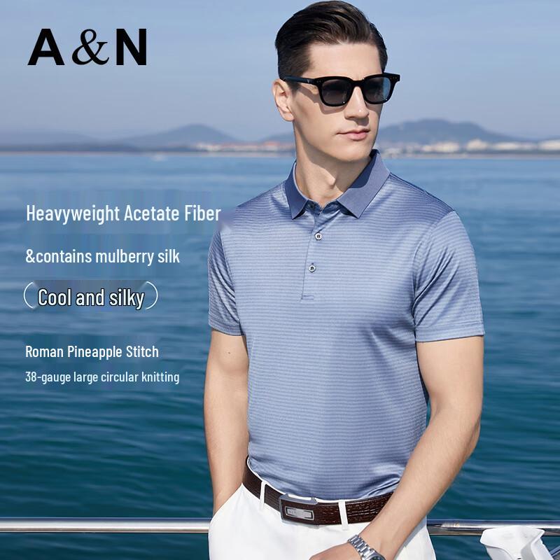 Men's Luxury Silk Blend Polo Shirt