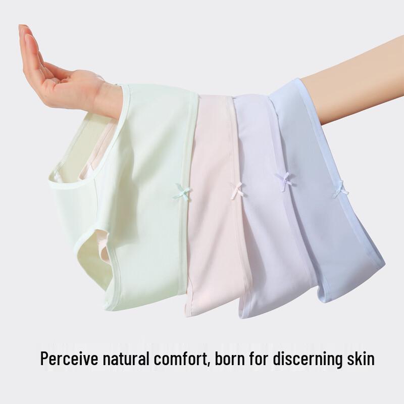 Women's 7-Pack Antibacterial Mid-Waist Cotton Briefs