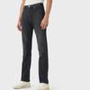 Emporio Armani SS24 Jeans Men's 8N1J45-1D5QZ-0006