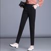 Women's High-Waisted Slimming Harem Pants - Plus Size, Casual, Nine-Point Length for Spring and Autumn