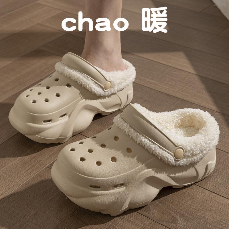 New velvet hole shoes women's winter non-slip outer wear cotton shoes heightened thick-soled home removable cotton slippers