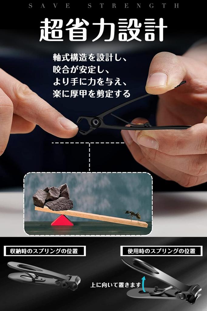 Justit Nail Clipper Extra Large Toenail Sharp Stainless Steel Suitable for Hard and Thick Gift for Hand and Foot Nail Glass and Metal Storage Case