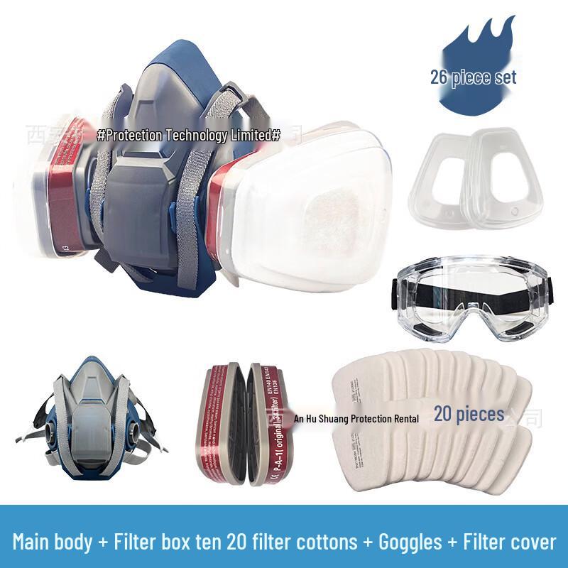 Yuanzu 6502QL Anti-Dust & Poison Silicone Half-Mask Respirator Set