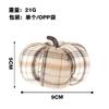 Halloween Decor Harvest Festival Fabric Pumpkin Ornament Home Party Decoration