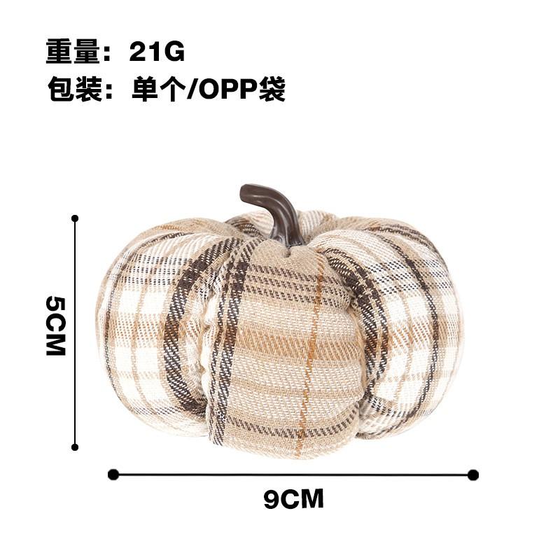Halloween Decor Harvest Festival Fabric Pumpkin Ornament Home Party Decoration