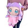 Hirogaru PreCure Super Huge Sitting Plush Toy Princess Official Merchandise Sky! El, Approx. 28cm,