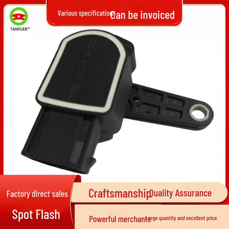 

Датчик высоты подвески BMW Серии 1-7 Contact customer service