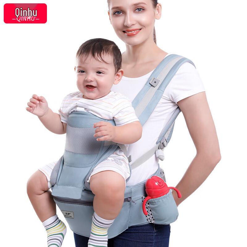 Gongziyu 2-in-1 Baby Carrier & Hip Seat