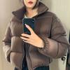 Down Cotton-padded Clothes for Women's Winter Short Cotton-padded Clothes, New Thickened Bread Clothes, Small Loose Cotton-padded Jackets.