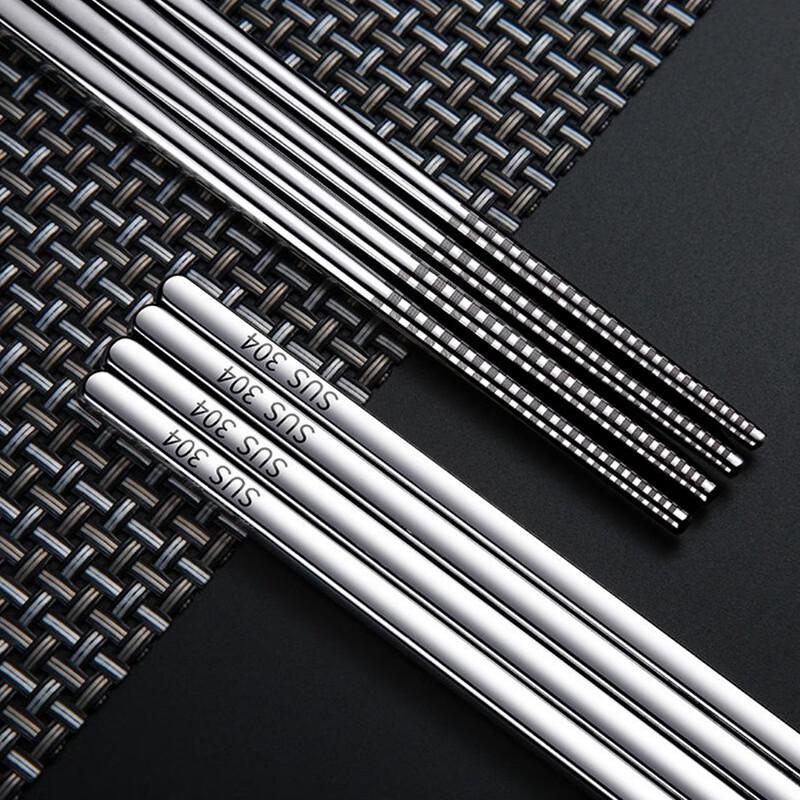 Lijia 304 Stainless Steel Non-slip Chopsticks
