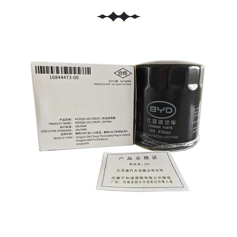 Oil Filter for BYD Leopard 8/DENZA B8,Original Oil Filter,BYD479ZQA,2.0T,Autoparts