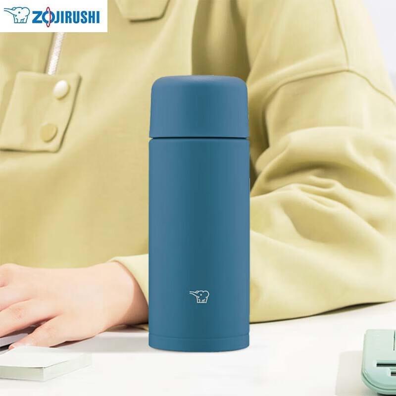 

Zojirushi Stainless Steel Vacuum Mug