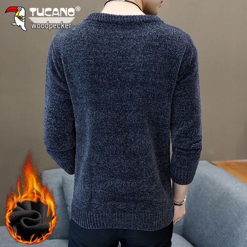 Tucano Men's Fleece Lined Round Neck Knit Sweater