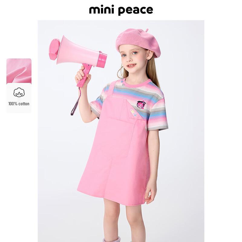 MiniPeace Girls  Cotton Short Sleeve T-Shirt Dress 130
